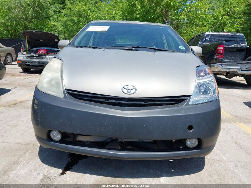 2007 Toyota Prius Touring VIN: JTDKB20U577655161 Lot: 42242607