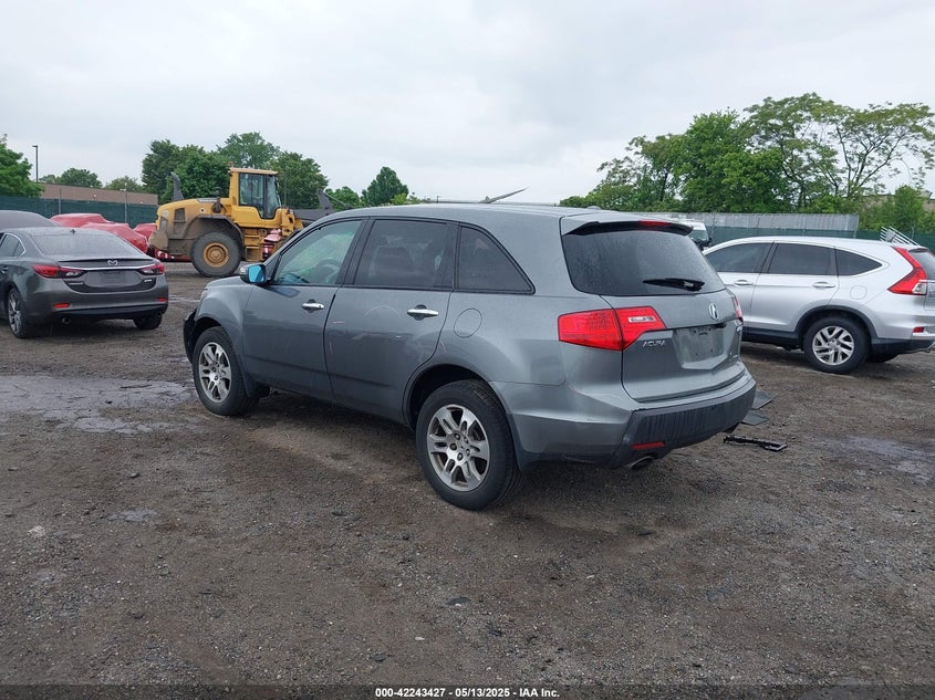 2008 ACURA MDX VIN: 2HNYD28518H000755