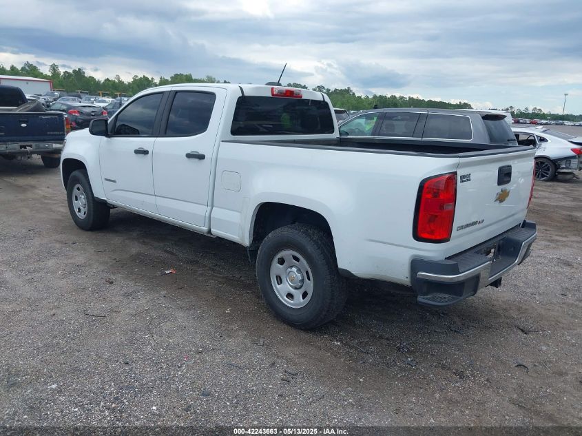 2019 CHEVROLET COLORADO 2WD WORK TRUCK - 1GCGSBEN2K1124325