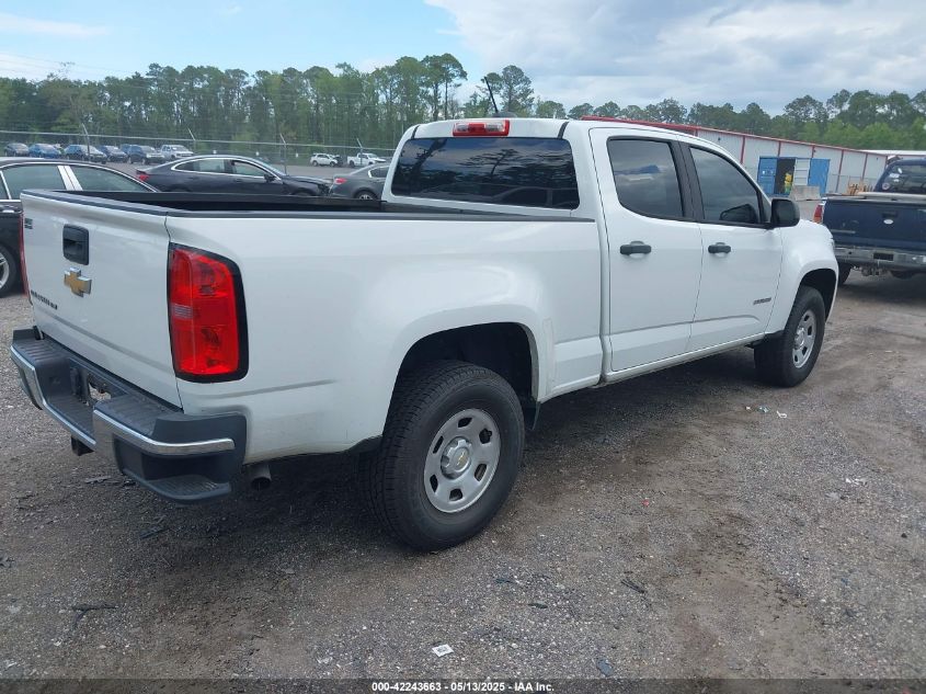 2019 CHEVROLET COLORADO 2WD WORK TRUCK - 1GCGSBEN2K1124325