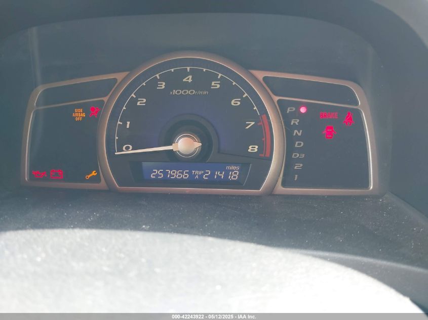 2007 Honda Civic Lx VIN: 2HGFA16557H512280 Lot: 42243922