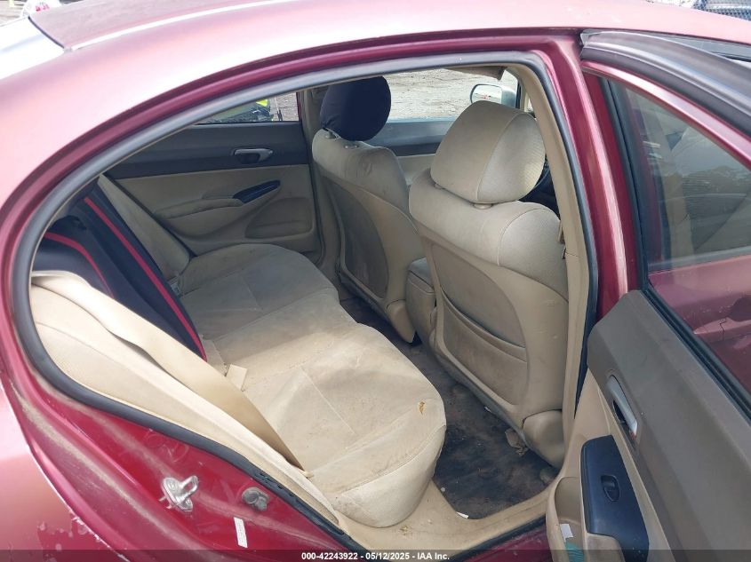 2007 Honda Civic Lx VIN: 2HGFA16557H512280 Lot: 42243922