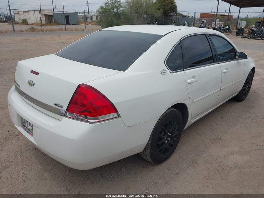 2007 CHEVROLET IMPALA VIN: 2G1WB58K979410408