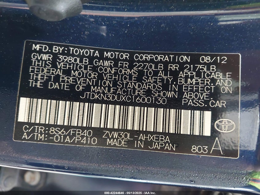 2012 TOYOTA PRIUS VIN: JTDKN3DUXC1600130
