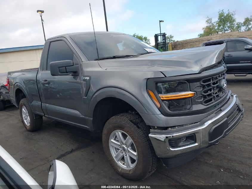 2025 Ford F-150 - 1FTMF1L5XSKD17739