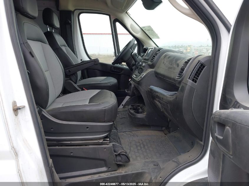 2025 Ram ProMaster 2500 - 3C6LRVDG9SE506516