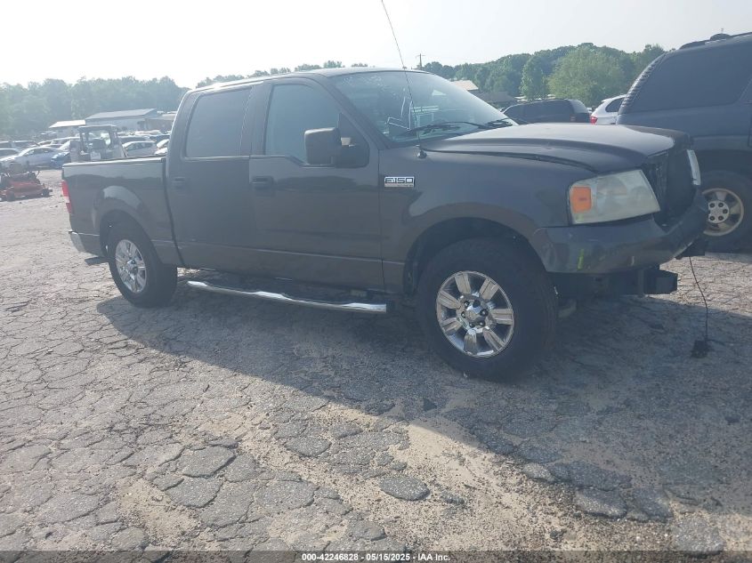 2007 Ford F-150