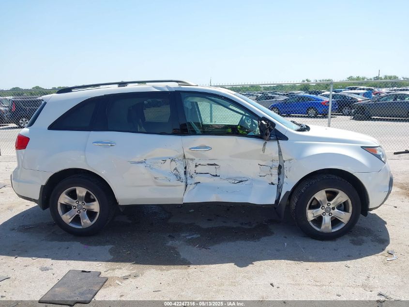 2008 Acura Mdx Sport Package VIN: 2HNYD28868H500551 Lot: 42247316