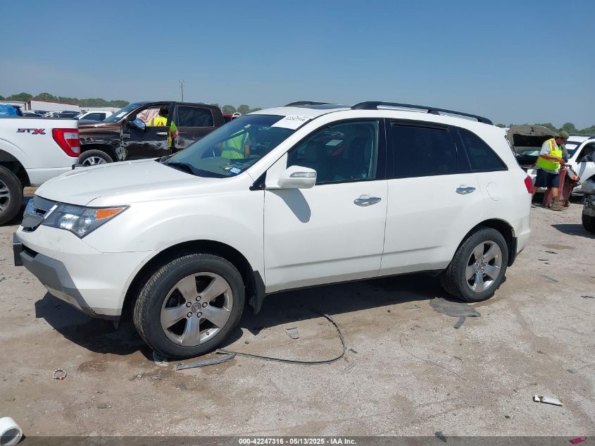 2008 Acura Mdx Sport Package VIN: 2HNYD28868H500551 Lot: 42247316
