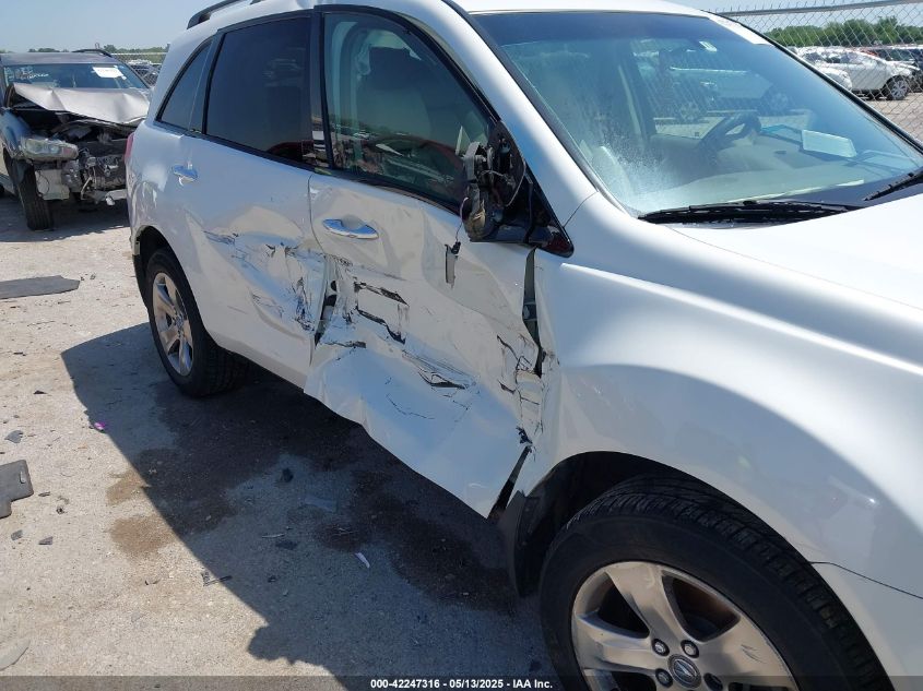 2008 Acura Mdx Sport Package VIN: 2HNYD28868H500551 Lot: 42247316