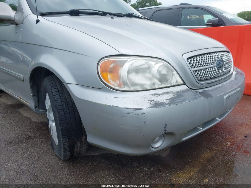 2005 Kia Sedona Ex/Lx VIN: KNDUP132256698096 Lot: 42247350