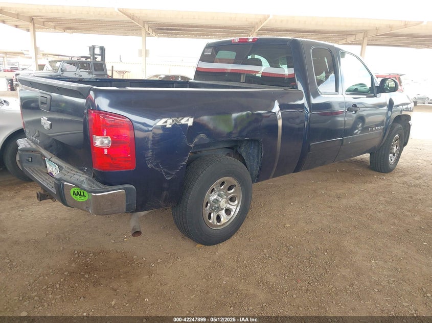 2007 CHEVROLET SILVERADO 1500 VIN: 2GCEK19CX71579533