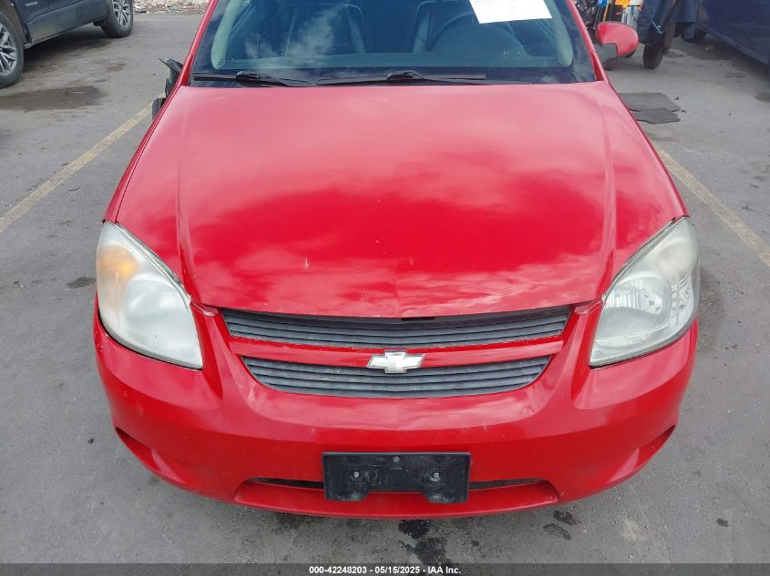 2008 Chevrolet Cobalt Sport VIN: 1G1AM18B787189942 Lot: 42248203