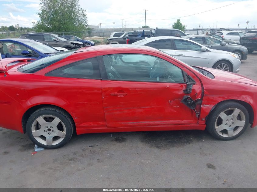 2008 Chevrolet Cobalt Sport VIN: 1G1AM18B787189942 Lot: 42248203