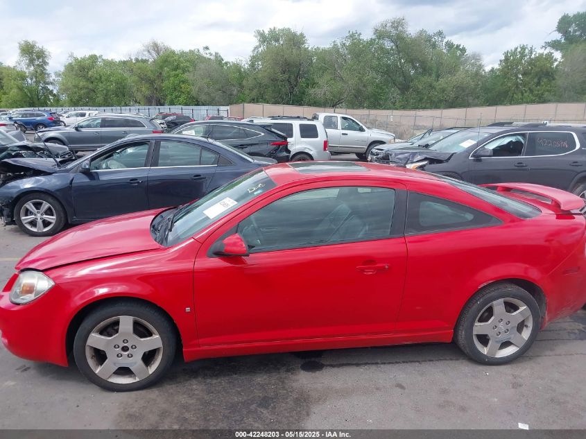 2008 Chevrolet Cobalt Sport VIN: 1G1AM18B787189942 Lot: 42248203