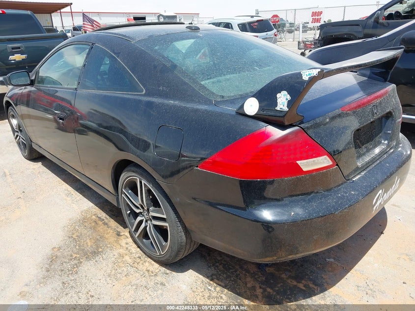 2007 HONDA ACCORD VIN: 1HGCM81637A002446