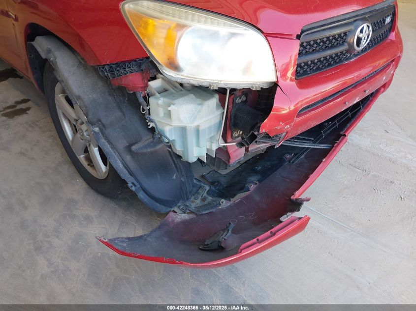 2007 Toyota Rav4 Base V6 VIN: JTMBK35V775019778 Lot: 42248366