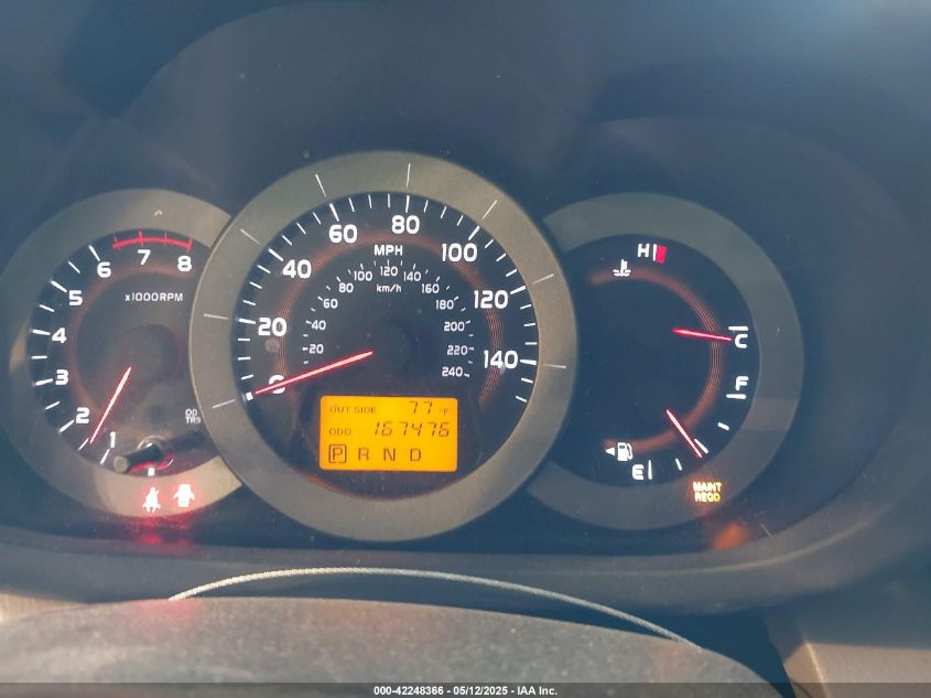 2007 Toyota Rav4 Base V6 VIN: JTMBK35V775019778 Lot: 42248366