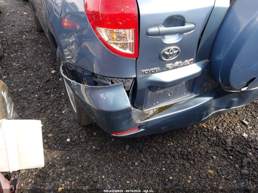 2007 Toyota Rav4 Base V6 VIN: JTMBK33V176021653 Lot: 42248626