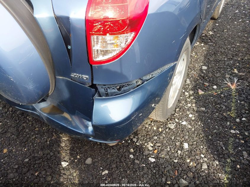 2007 Toyota Rav4 Base V6 VIN: JTMBK33V176021653 Lot: 42248626