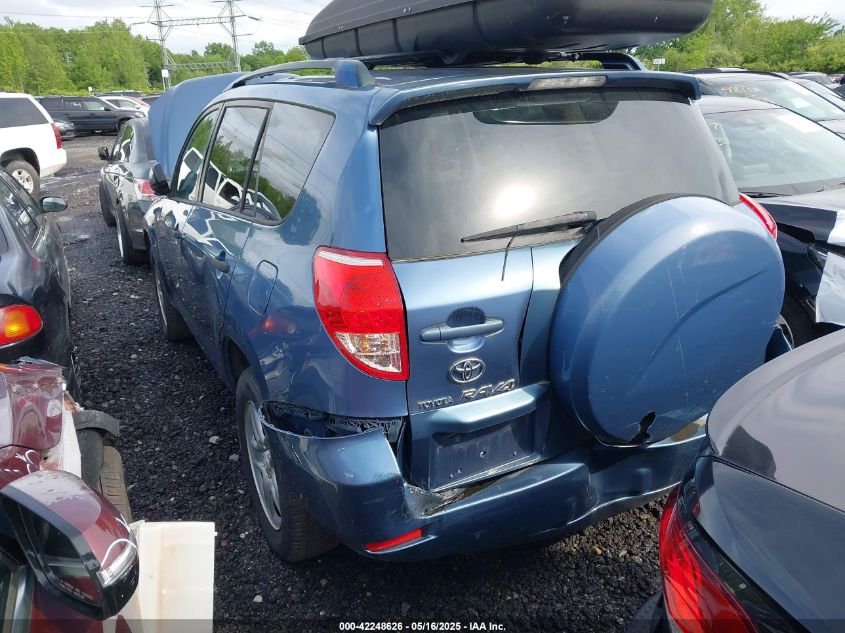 2007 Toyota Rav4 Base V6 VIN: JTMBK33V176021653 Lot: 42248626