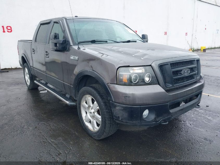 2007 Ford F-150 Fx4/Lariat/Xlt VIN: 1FTPW14V87FB16739 Lot: 42249109