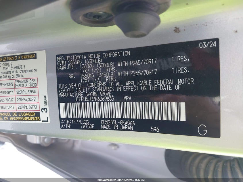 2024 TOYOTA 4RUNNER VIN: JTERU5JR7R6269835