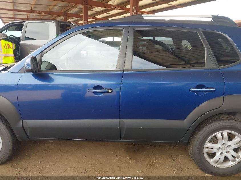 2006 Hyundai Tucson Gls/Limited VIN: KM8JN12DX6U267333 Lot: 42249616