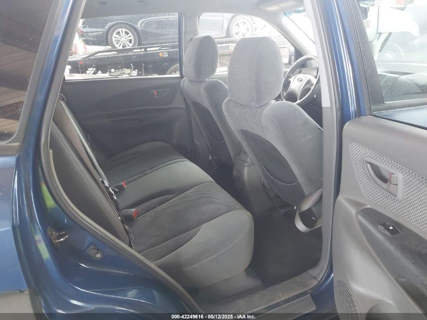 2006 Hyundai Tucson Gls/Limited VIN: KM8JN12DX6U267333 Lot: 42249616