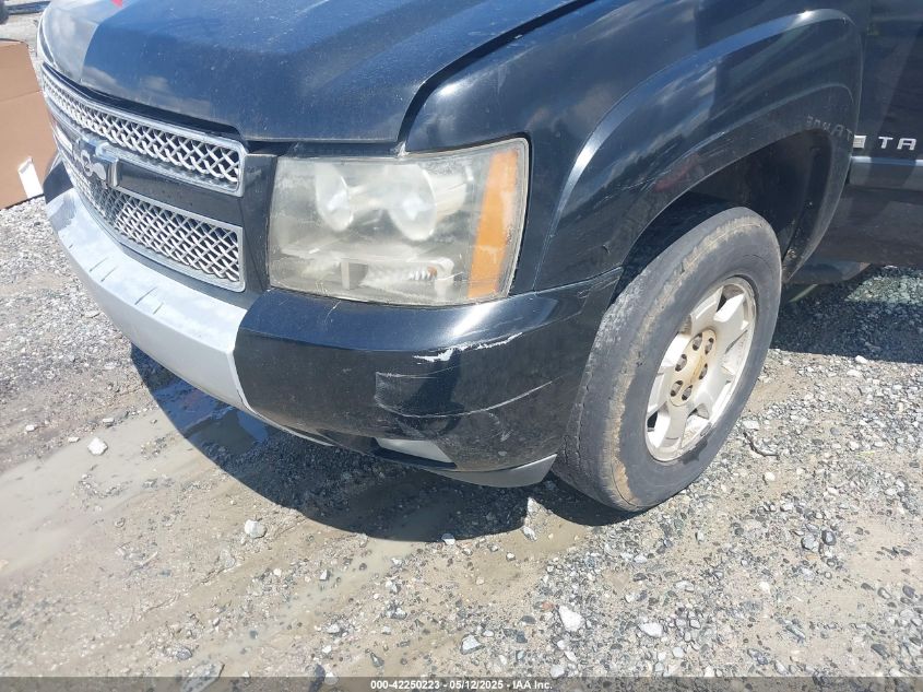 2008 Chevrolet Tahoe Lt VIN: 1GNFK130X8R152016 Lot: 42250223