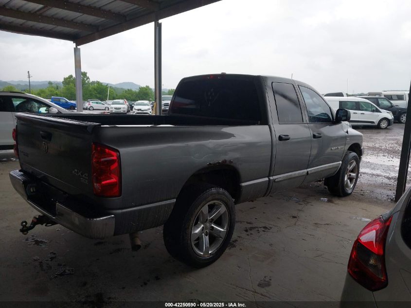 2007 Dodge Ram 1500 Slt/Trx4 Off Road/Sport VIN: 1D7HU18247S134775 Lot: 42250590