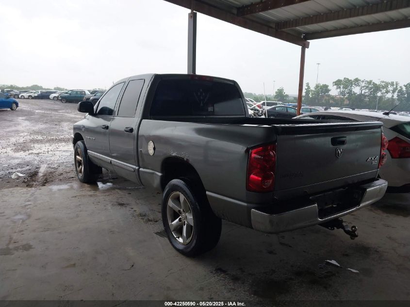 2007 Dodge Ram 1500 Slt/Trx4 Off Road/Sport VIN: 1D7HU18247S134775 Lot: 42250590