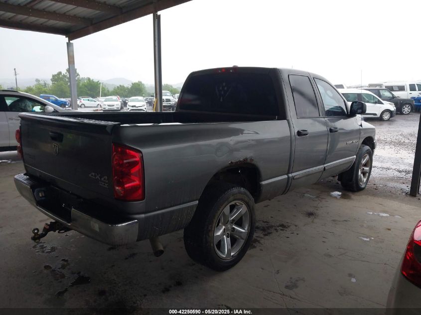2007 Dodge Ram 1500 Slt/Trx4 Off Road/Sport VIN: 1D7HU18247S134775 Lot: 42250590