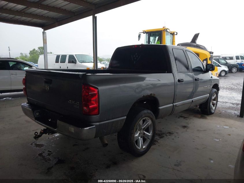 2007 Dodge Ram 1500 Slt/Trx4 Off Road/Sport VIN: 1D7HU18247S134775 Lot: 42250590