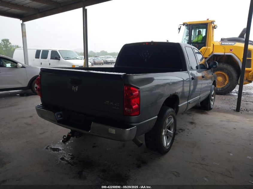 2007 Dodge Ram 1500 Slt/Trx4 Off Road/Sport VIN: 1D7HU18247S134775 Lot: 42250590