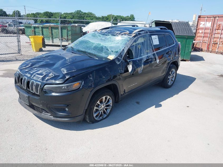 2020 Jeep Cherokee Latitude Plus Fwd VIN: 1C4PJLLB5LD652734 Lot: 42250819
