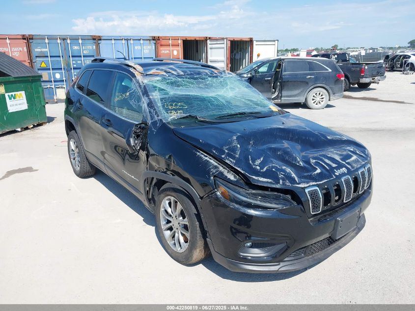 2020 Jeep Cherokee Latitude Plus Fwd VIN: 1C4PJLLB5LD652734 Lot: 42250819