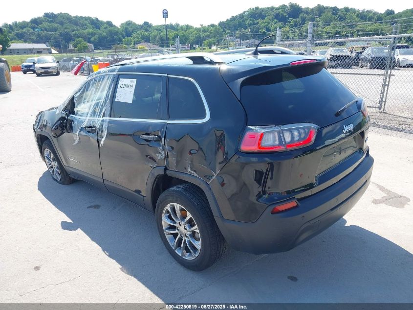 2020 Jeep Cherokee Latitude Plus Fwd VIN: 1C4PJLLB5LD652734 Lot: 42250819