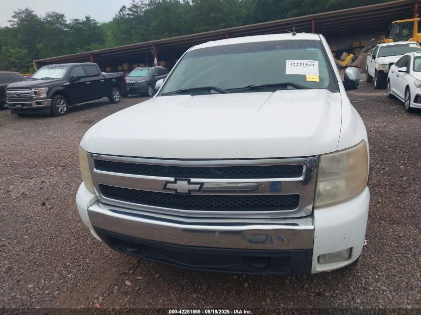 2008 Chevrolet Silverado 1500 Lt2 VIN: 3GCEC13J48G118065 Lot: 43444760