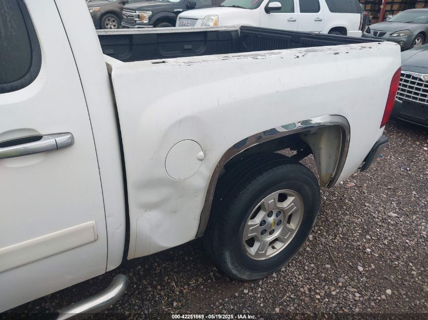 2008 Chevrolet Silverado 1500 Lt2 VIN: 3GCEC13J48G118065 Lot: 43444760