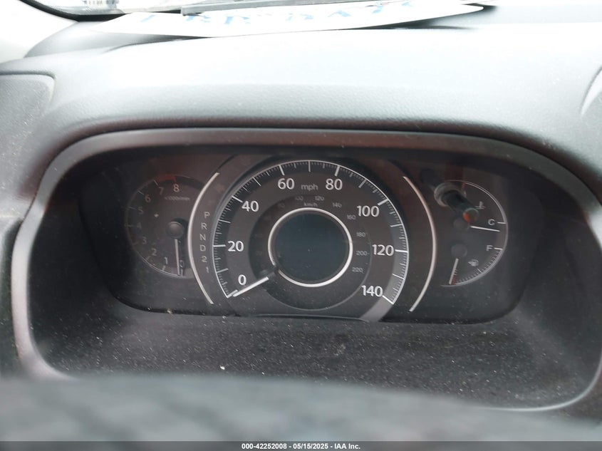 2014 HONDA CR-V VIN: 2HKRM4H32EH664005