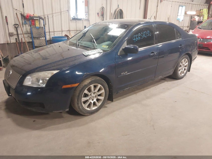 2007 MERCURY MILAN VIN: 3MEHM01167R642097