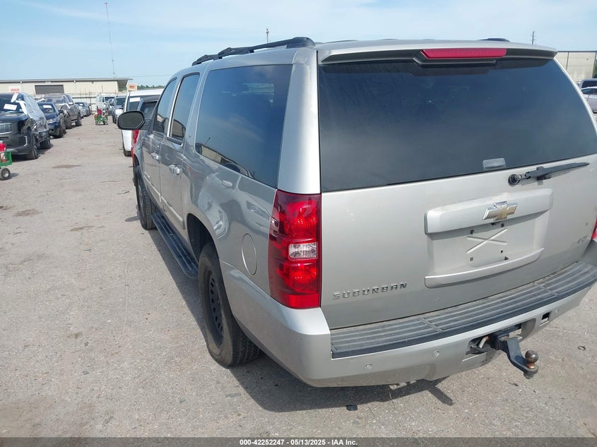 2008 CHEVROLET SUBURBAN VIN: 3GNFC16J88G209055