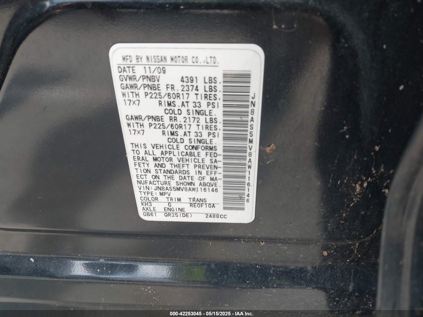 2010 NISSAN ROGUE VIN: JN8AS5MV8AW116146