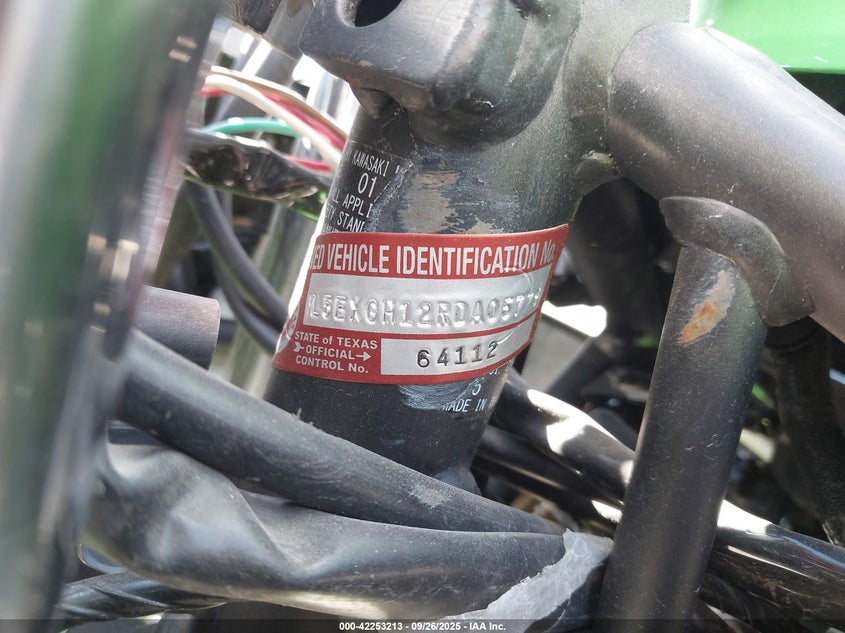 2024 KAWASAKI EX500 H - ML5EXGH12RDA05775