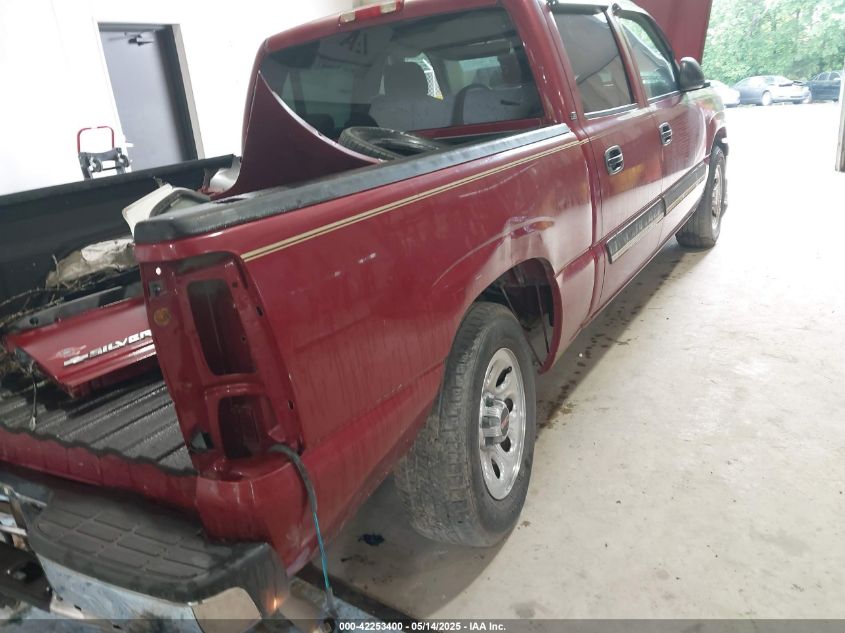 2007 Chevrolet Silverado 1500 Classic Ls VIN: 2GCEC13V571176020 Lot: 42253400