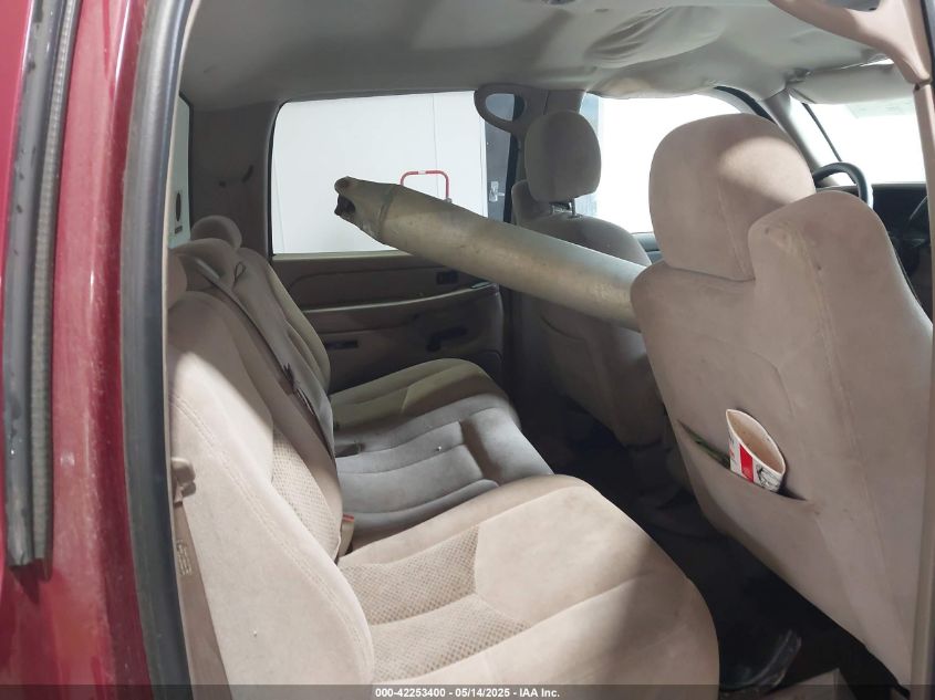 2007 Chevrolet Silverado 1500 Classic Ls VIN: 2GCEC13V571176020 Lot: 42253400