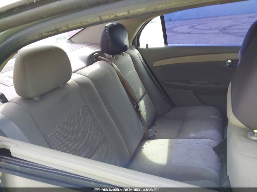 2012 Chevrolet Malibu Ls VIN: 1G1ZA5EU6CF352670 Lot: 42253470