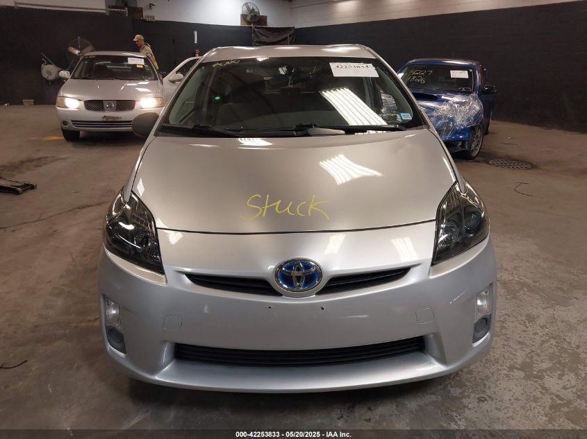 2010 Toyota Prius Ii VIN: JTDKN3DU1A5159638 Lot: 42253833