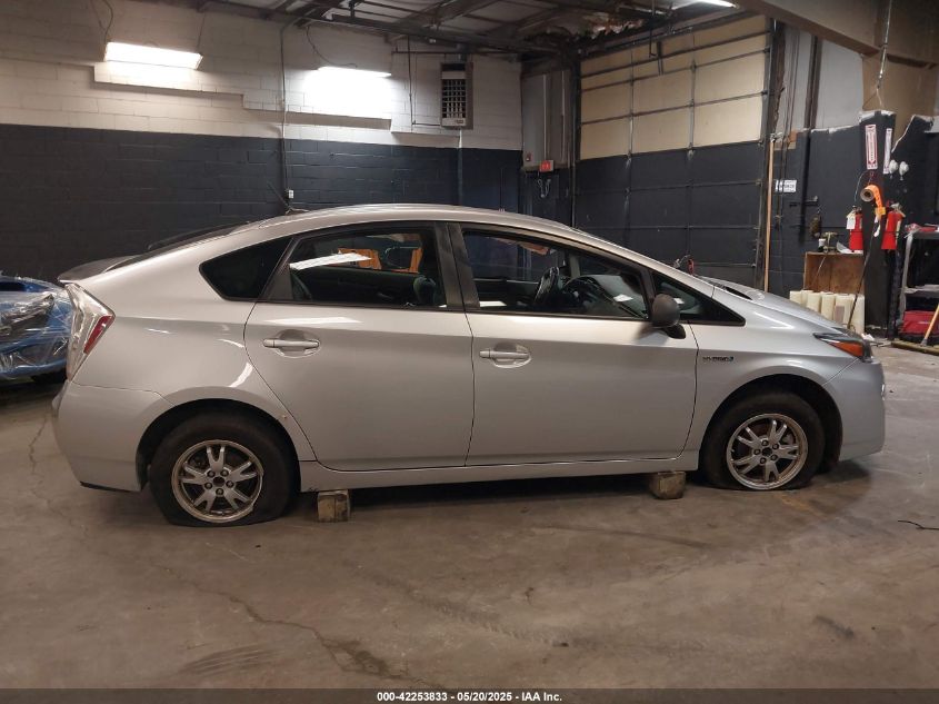 2010 Toyota Prius Ii VIN: JTDKN3DU1A5159638 Lot: 42253833